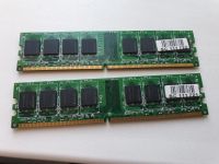 Лот: 23904145. Фото: 3. DDR2-800 Kingmax 1 Gb 2шт. Компьютеры, оргтехника, канцтовары