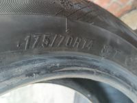 Лот: 25849114. Фото: 6. Шины зимние Maxxis 185 70 14...