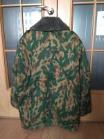 Лот: 16931466. Фото: 2. Куртка зимняя камуфляж, р 52-54. Мужская одежда