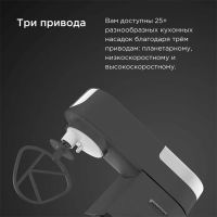 Лот: 24888610. Фото: 12. Кухонная машина Kenwood Chef KVC3100S...