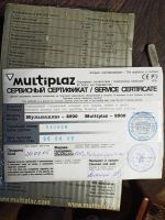 Лот: 20336007. Фото: 6. MULTIplaz-2500 плазменное чудо