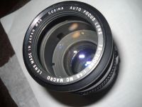 Лот: 11118030. Фото: 5. объектив Cosina AF MC 75-200 mm...