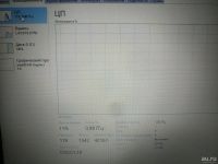 Лот: 18458217. Фото: 3. Ноутбук Acer Aspire 3 A315. Компьютеры, оргтехника, канцтовары