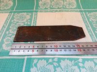 Лот: 25736391. Фото: 2. Металлический резец рубанка (нож... Инструмент и расходные