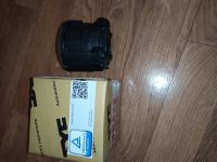 Лот: 17538135. Фото: 2. Противотуманная фара TYC для Nissan... Автозапчасти