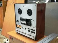 Лот: 13445273. Фото: 2. Магнитофон Иссык-Куль-101С. Аудиотехника
