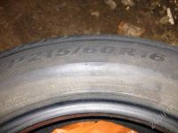 Лот: 2687172. Фото: 3. Летняя резина roadstone 215/60... Авто, мото, водный транспорт