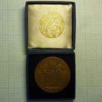 Лот: 15830202. Фото: 2. СССР Медаль 1969 Ленинград 150... Значки, медали, жетоны