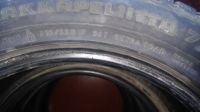 Лот: 13985503. Фото: 3. Шины nokian hakkapeliitta 7 зимние... Авто, мото, водный транспорт