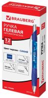 Лот: 20670623. Фото: 3. Ручка гелевая BRAUBERG ""Jet Gel... Компьютеры, оргтехника, канцтовары