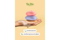 Лот: 23615972. Фото: 7. Натуральное мыло BioMio Bio-soap...