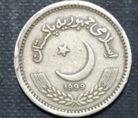 Лот: 11046682. Фото: 2. Экзотика с рубля (11119) Пакистан. Монеты