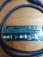 Лот: 10458676. Фото: 2. Райзер (Riser) VER.008S Molex... Комплектующие