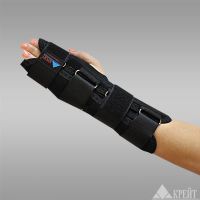 Лот: 10443319. Фото: 2. Бандаж для лучезапястного сустава... Медицина