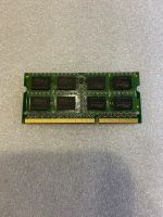 Лот: 16607015. Фото: 2. Оперативная память для ноутбука... Комплектующие