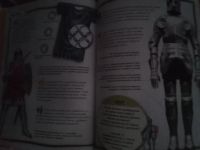 Лот: 17088767. Фото: 2. "Оружие и доспехи". Детям и родителям