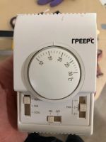Лот: 25084360. Фото: 3. Водяной тепловентилятор Греерс... Строительство и ремонт