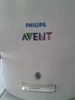 Лот: 9210125. Фото: 2. Philips Avent Стерилизатор электрический... Кормление и уход, гигиена