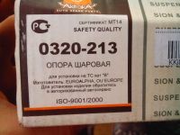 Лот: 3835701. Фото: 6. Запчасти на Honda Integra 2000