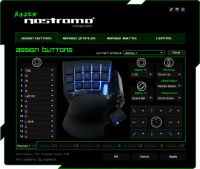 Лот: 7082776. Фото: 2. Razer Nostromo, игровой кейпад... Периферия