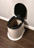 Лот: 5849619. Фото: 2. 🏡 Унитаз для дачного туалета... Постройки на участке