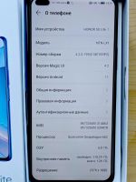 Лот: 19363240. Фото: 3. Смартфон Honor 50 Lite (6/128Gb... Красноярск