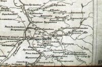 Лот: 20091273. Фото: 7. Карта Сибири .* Лист № 9 , из...