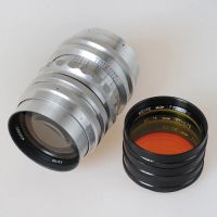 Лот: 20090316. Фото: 3. Фотообъектив Юпитер-6. № 003211. Красноярск
