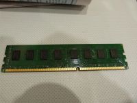 Лот: 16798779. Фото: 2. 2 Гб Gb DDR3 Kingston KVR1333D3N9... Комплектующие