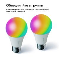 Лот: 24398350. Фото: 7. Умная лампочка Sber Е27