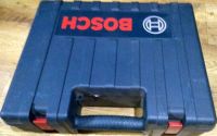 Лот: 19942386. Фото: 2. кейс для УШМ BOSCH. Инструмент и расходные
