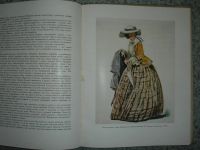 Лот: 5190343. Фото: 6. Дмитрий Николаевич Кардовский...