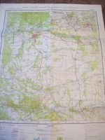 Лот: 7970330. Фото: 2. Карта Красноярск 52х38 1990г.в... Справочная литература