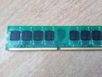 Лот: 19339283. Фото: 2. DDR2 800mhz 1gb. Комплектующие
