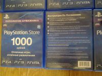 Лот: 23452739. Фото: 4. Коробка BOX от PlayStation 11...