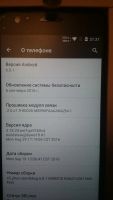 Лот: 8155909. Фото: 3. Новый ZUK Z2 смартфон, экран 5... Красноярск