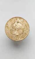 Лот: 18364827. Фото: 2. 2 две копейки 1928 год монета... Монеты