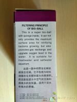 Лот: 10308919. Фото: 2. Наполнитель для фильтра биошары... Аквариумистика