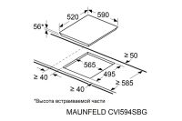 Лот: 23626991. Фото: 6. Индукционная варочная панель MAUNFELD...
