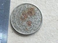 Лот: 19319768. Фото: 7. Монета 10 цент Намибия 2002 флора...