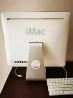 Лот: 16282146. Фото: 4. Моноблок Apple Imac a1208. Красноярск