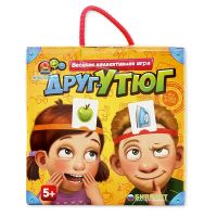 Лот: 8782171. Фото: 2. Друг утюг. Игрушки