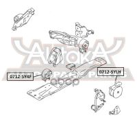 Лот: 24758096. Фото: 2. Подушка Двигателя Передняя ASVA... Красноярск