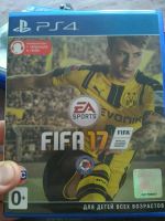Лот: 12308365. Фото: 2. Fifa 17. Игровые приставки, консоли, видеоигры