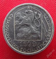 Лот: 2691356. Фото: 2. (№2602) 5 геллеров 1979 (Чехословакия... Монеты