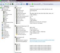 Лот: 7535216. Фото: 3. lenovo g770 Core i3-2310m/6144Mb... Компьютеры, оргтехника, канцтовары
