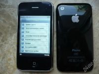 Лот: 213838. Фото: 2. IPhone JAVA, FM, 2SIM ( I9+++). Смартфоны, связь, навигация