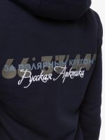Лот: 25378639. Фото: 7. Толстовка BASK