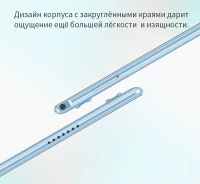 Лот: 19816666. Фото: 7. Новый. Гарантия. Teclast P20S...