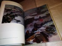 Лот: 17164807. Фото: 7. Сражающееся искусство. Ордена...